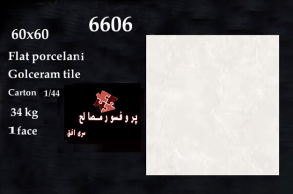 سرامیک 6606