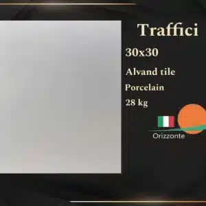 سرامیک ترافیکی Traffici