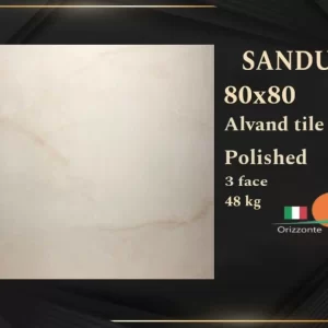 سرامیک ساندوس SANDUS