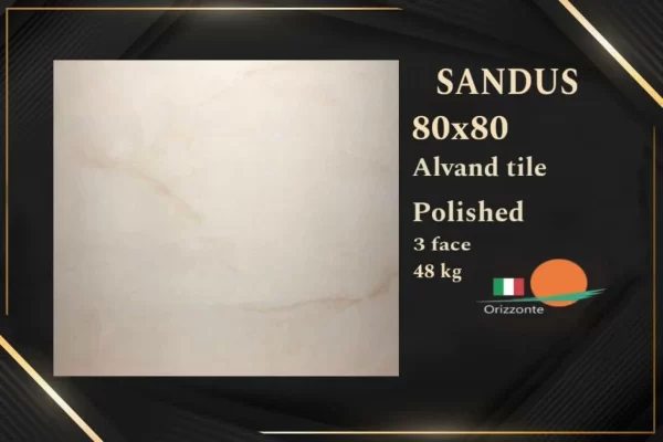 سرامیک ساندوس SANDUS