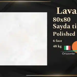 سرامیک لاوا Lava