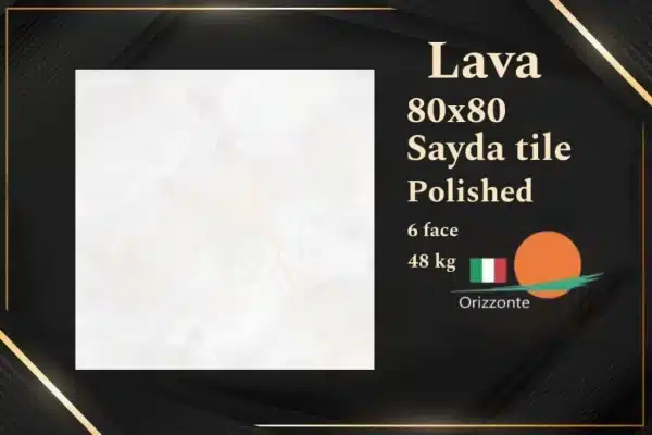 سرامیک لاوا Lava