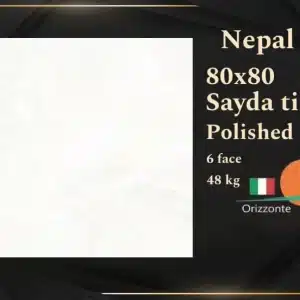 سرامیک نپال Nepal