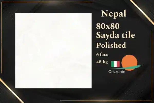 سرامیک نپال Nepal