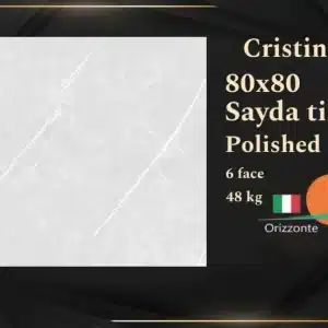 سرامیک کریستینا Cristina