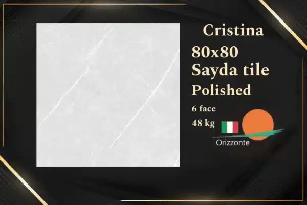 سرامیک کریستینا Cristina