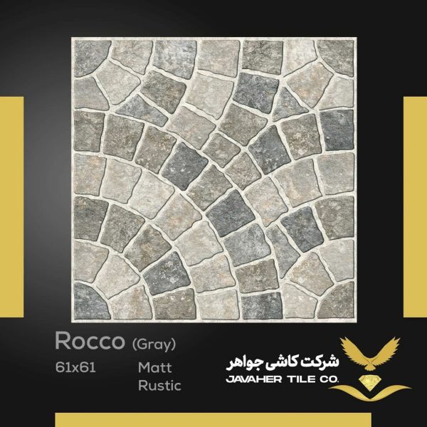 سرامیک روکو Rocco